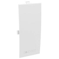 Соединитель на стык для крышки 90*50мм белый DKC Аванти