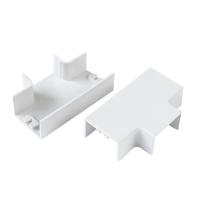 Угол Т-образный 40*25мм белый ПРОМРУКАВ 4шт